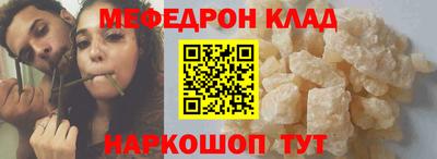 не бодяженный Кинель