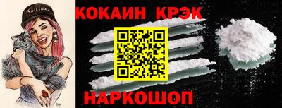 марки lsd Кингисепп