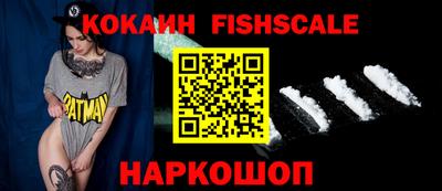 не бодяженный Кинель