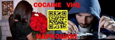мефедрон мука Кимры