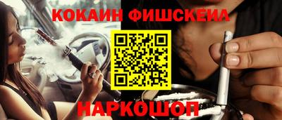 не бодяженный Кинель