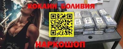 не бодяженный Кинель