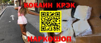 марки lsd Кингисепп