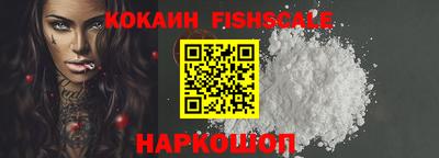 мефедрон мука Кимры