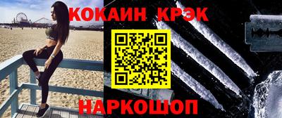 марки lsd Кингисепп
