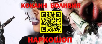 мефедрон мука Кимры