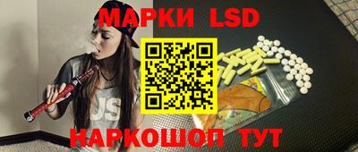 не бодяженный Кинель
