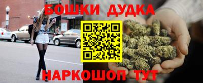 мефедрон мука Кимры