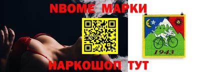 не бодяженный Кинель