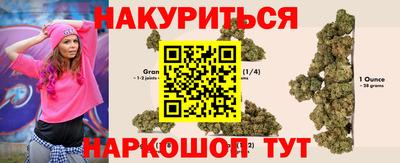 марки lsd Кингисепп
