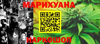 марки lsd Кингисепп