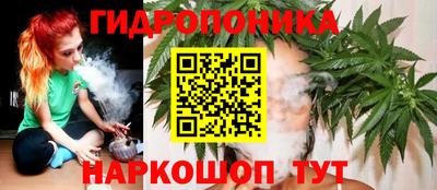 марки lsd Кингисепп