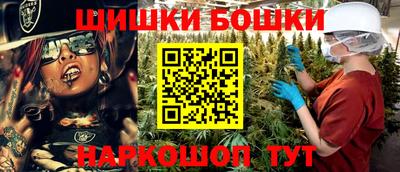 марки lsd Кингисепп