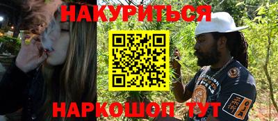 мефедрон мука Кимры