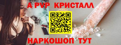 марки lsd Кингисепп
