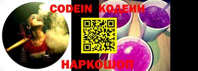 не бодяженный Кинель