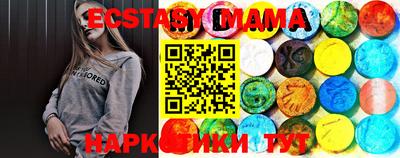 мефедрон мука Кимры
