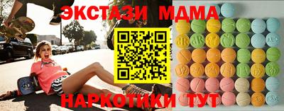 не бодяженный Кинель