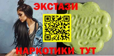 мефедрон мука Кимры