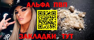 мефедрон мука Кимры