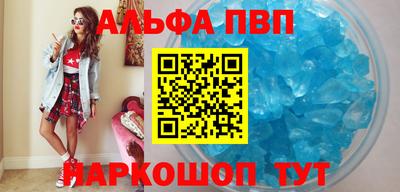 мефедрон мука Кимры
