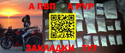 не бодяженный Кинель