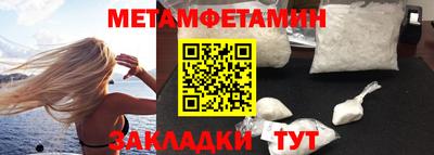 не бодяженный Кинель