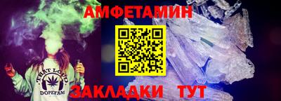 мефедрон мука Кимры