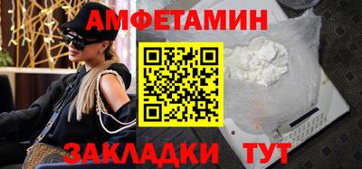 мефедрон мука Кимры