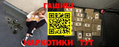 мефедрон мука Кимры