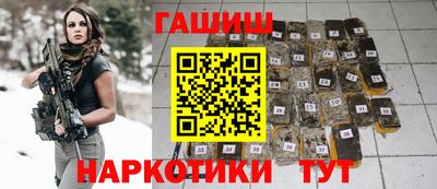 мефедрон мука Кимры