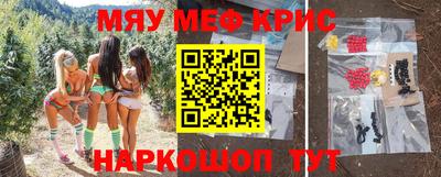 не бодяженный Кинель