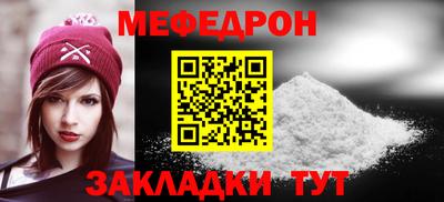 марки lsd Кингисепп