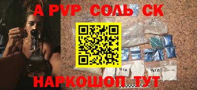 мефедрон мука Кимры