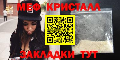 не бодяженный Кинель